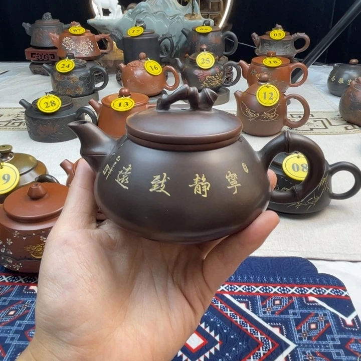 遥***望茶壶茶壶茶壶茶壶