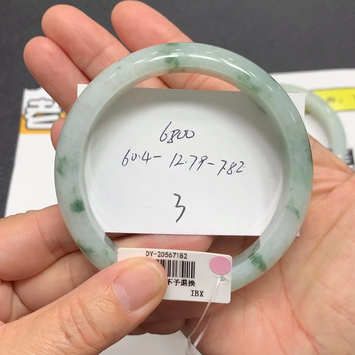 翡翠未镶嵌手镯03