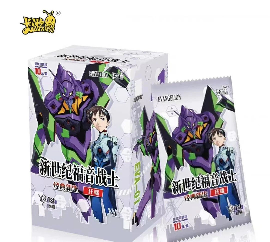 【新人浮浮】卡游 EVA《福音战士》收藏卡牌- 直播代拆（测试版）