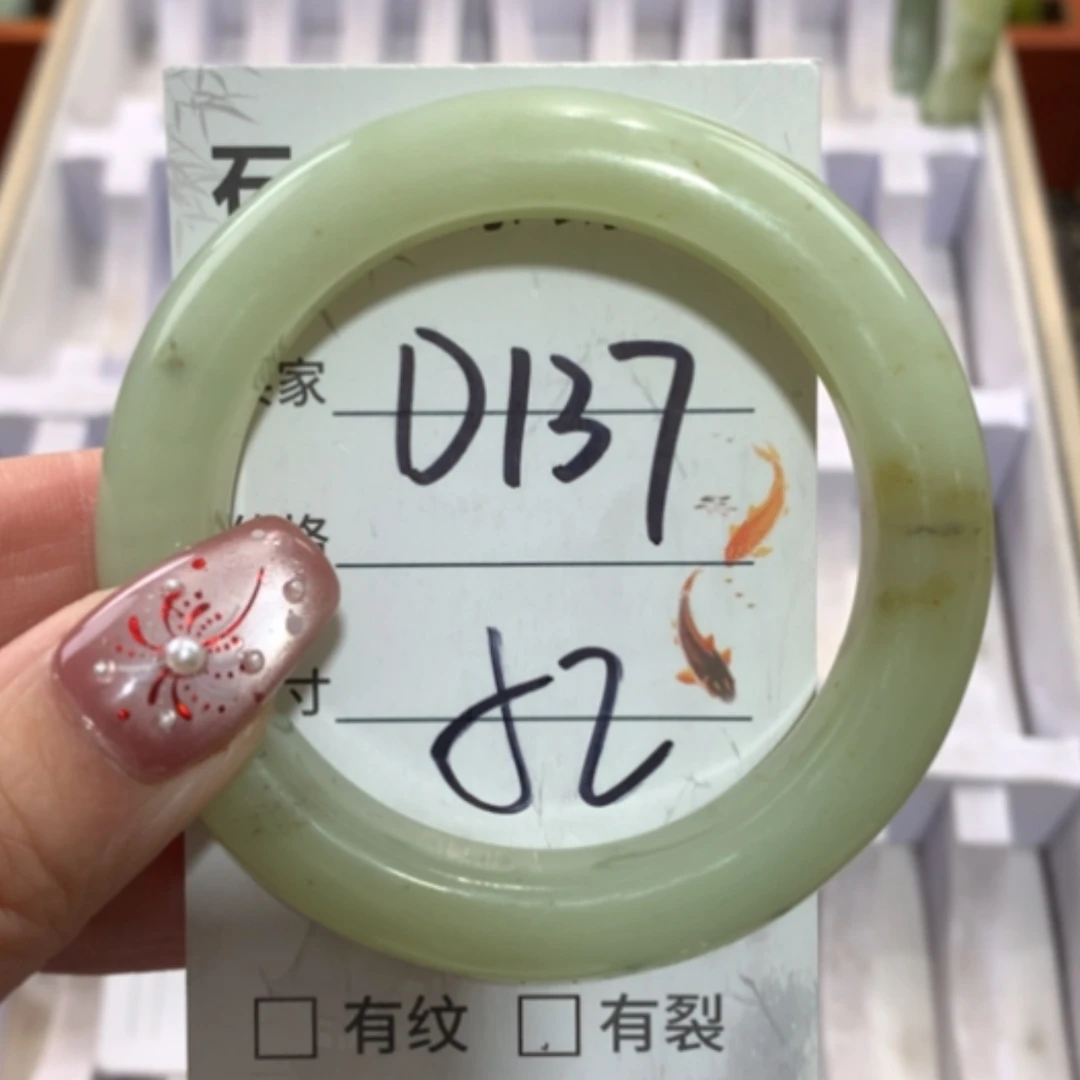 【闪购商品】未镶嵌蛇纹石玉手镯