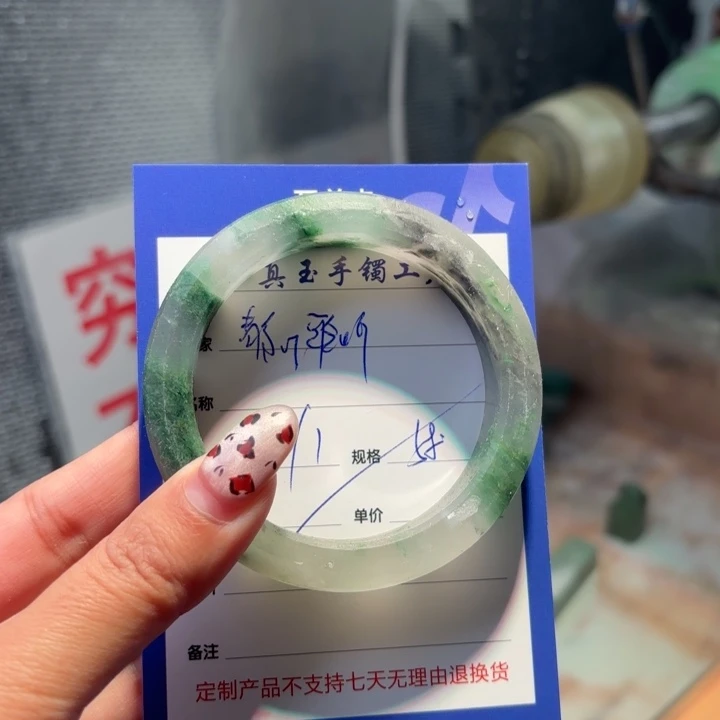 静***)石英质玉未镶嵌珠宝半成品