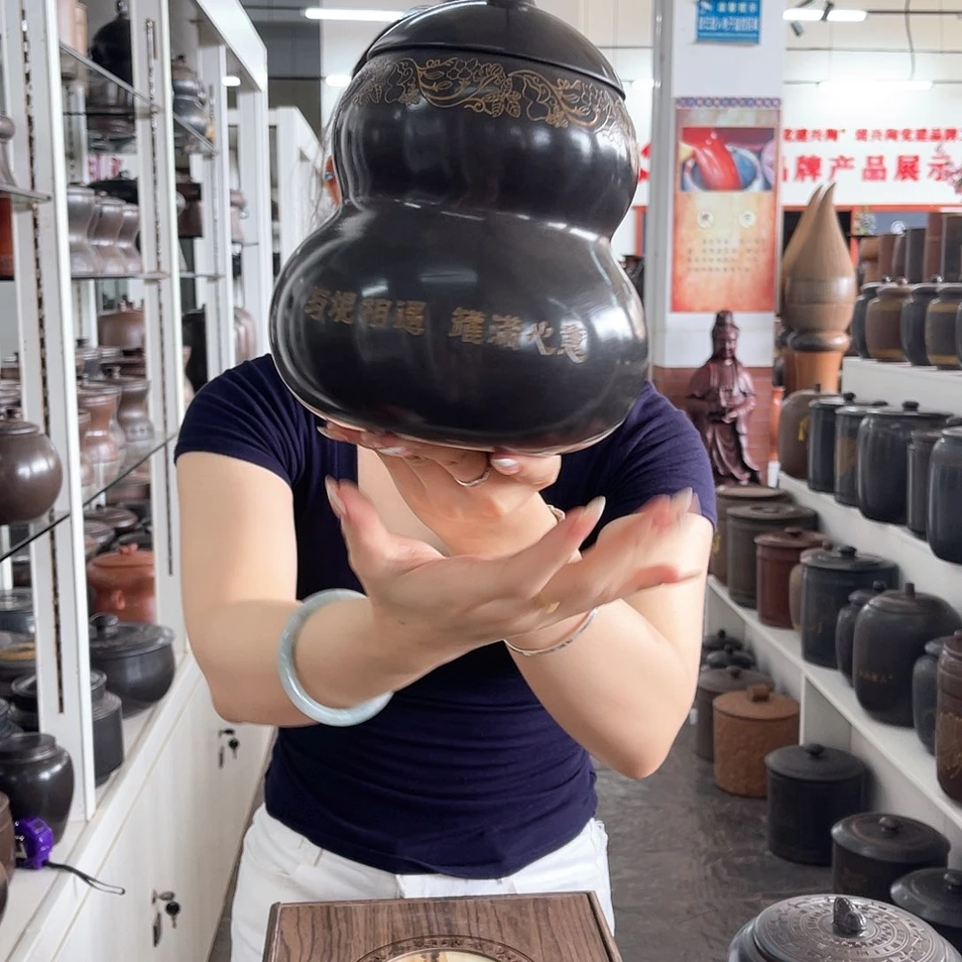 钦州坭兴陶茶叶罐一斤装