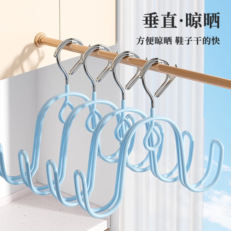 加粗加厚晒鞋架多功能鞋挂晾衣架防风加粗阳台双钩晾鞋架子晒鞋