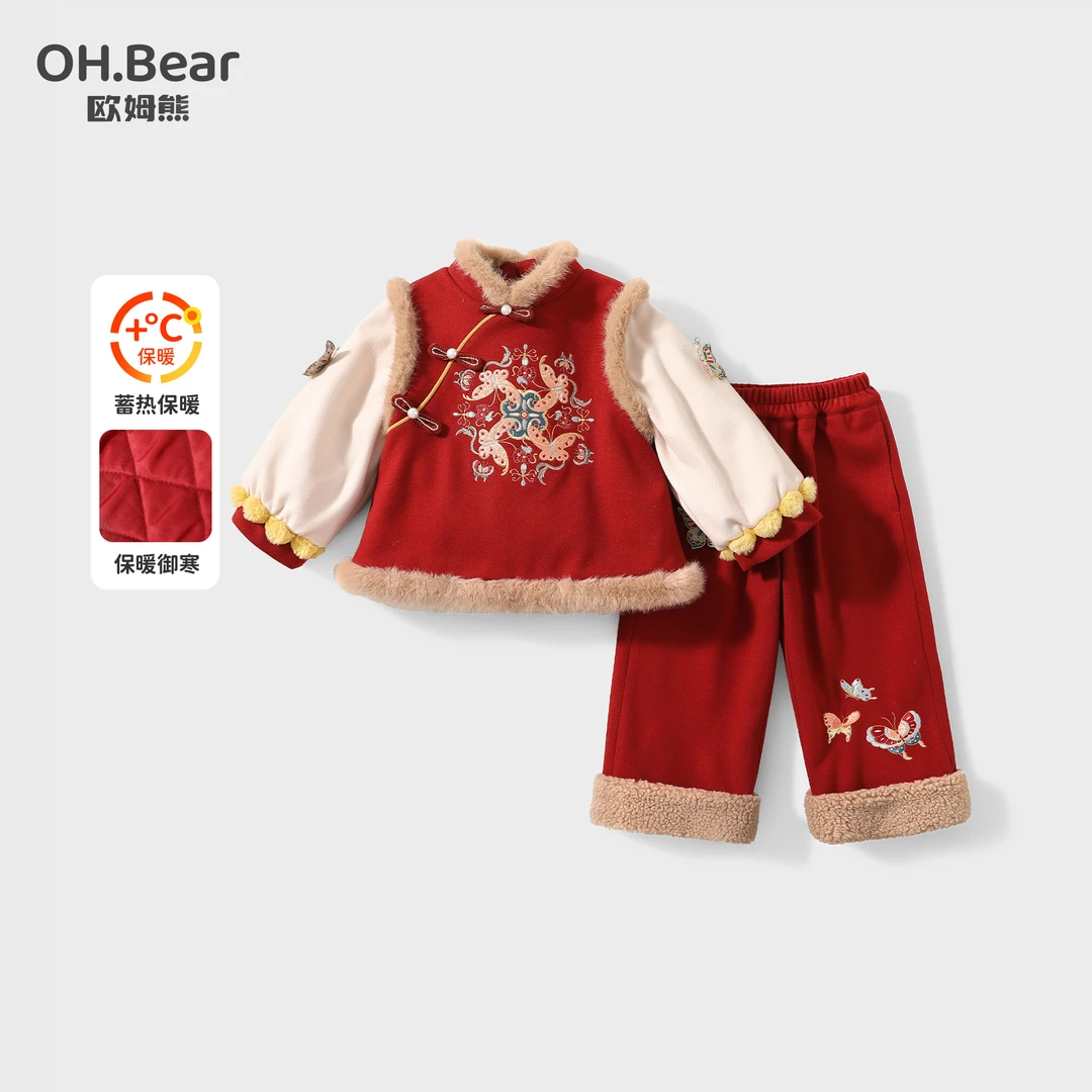 拜年服女童冬季2025新款宝宝周岁礼服国风过新年衣服儿童冬装汉服