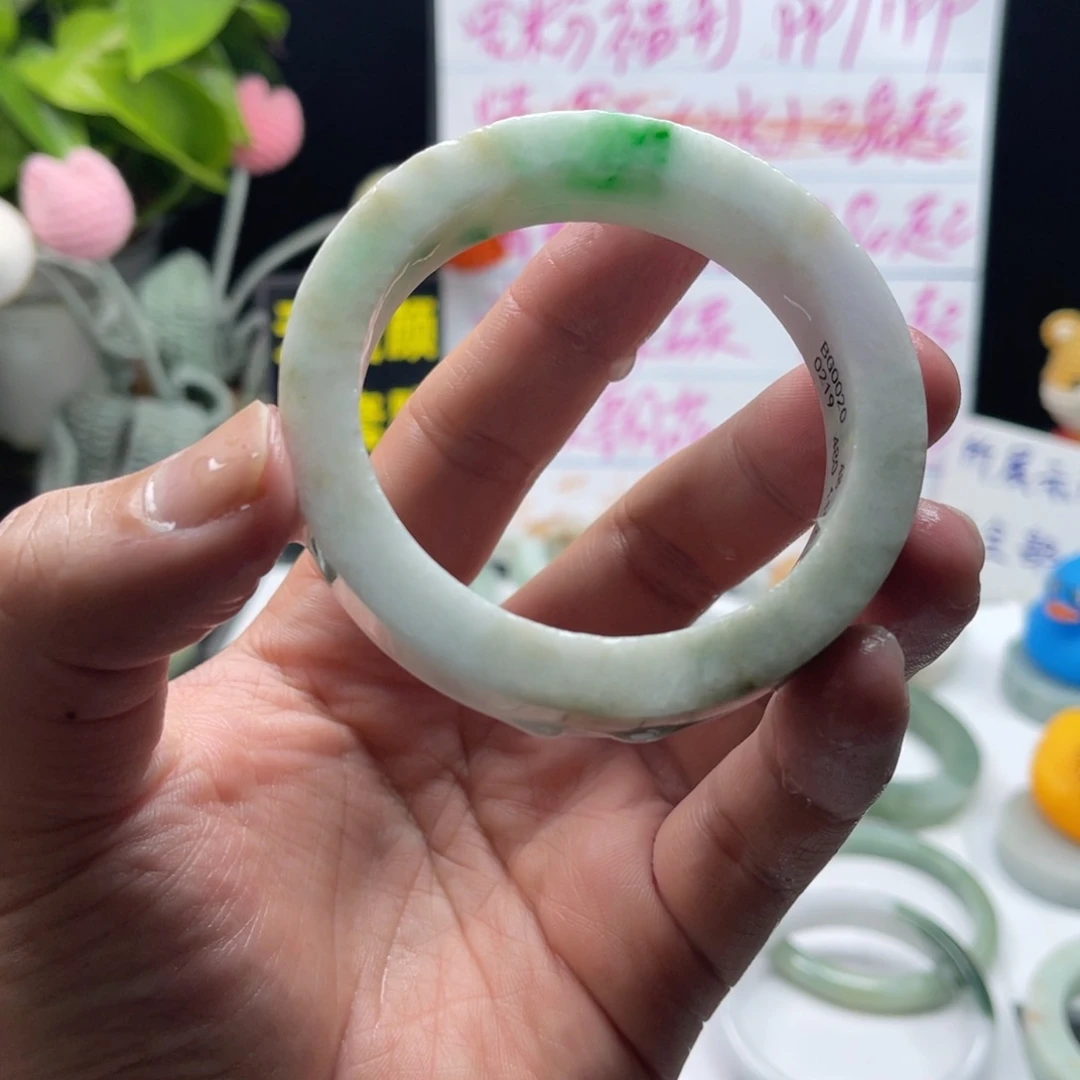 【闪购商品】定制翡翠手镯未镶嵌