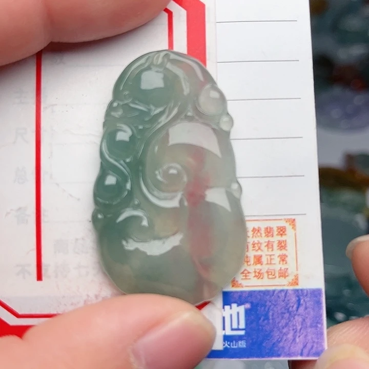 翡翠颈饰未镶嵌如意