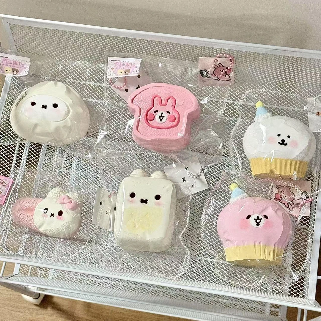 （4.9号上新稀奶油QAQ）肌无力奶油泥水泥爆浆感食品级硅胶捏捏乐