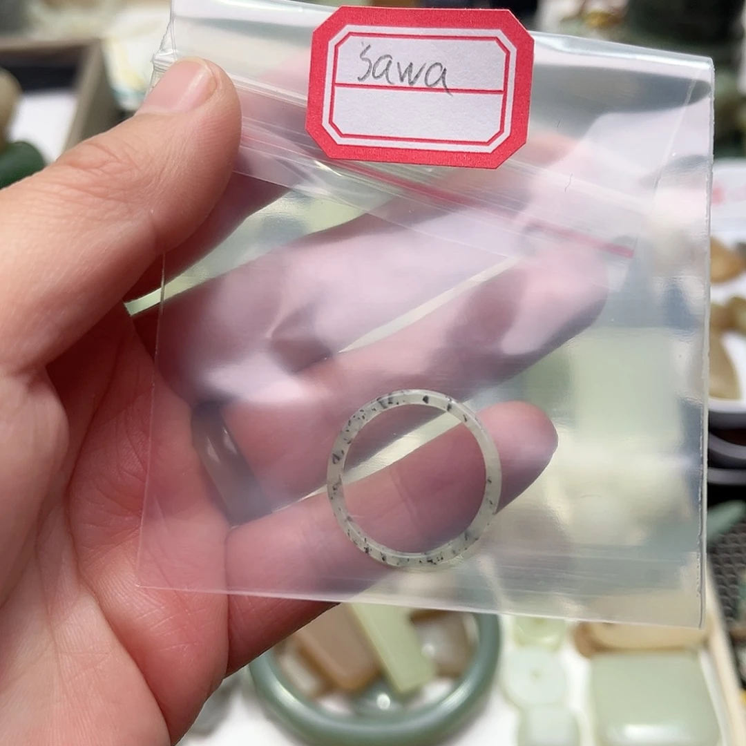 和田玉珠宝半成品未镶嵌s**a