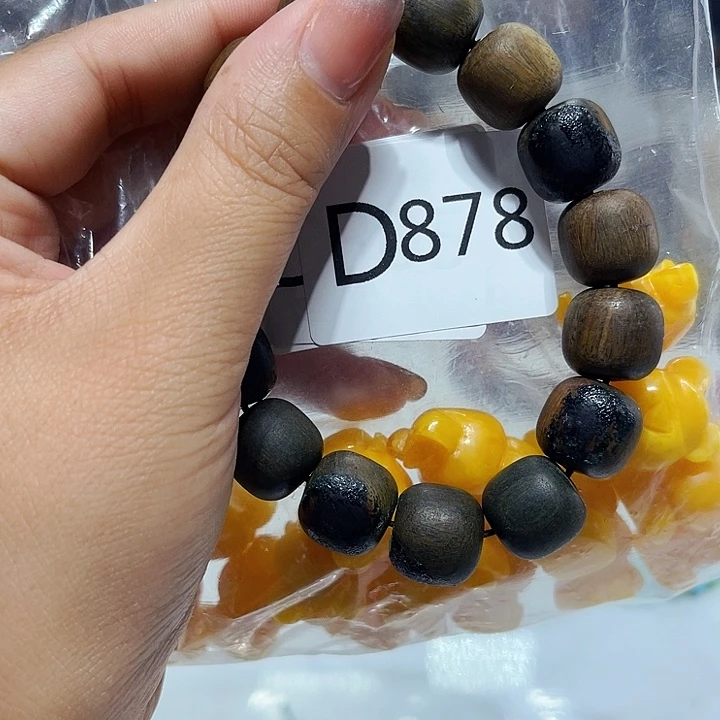 大果紫檀（缅甸花梨）878