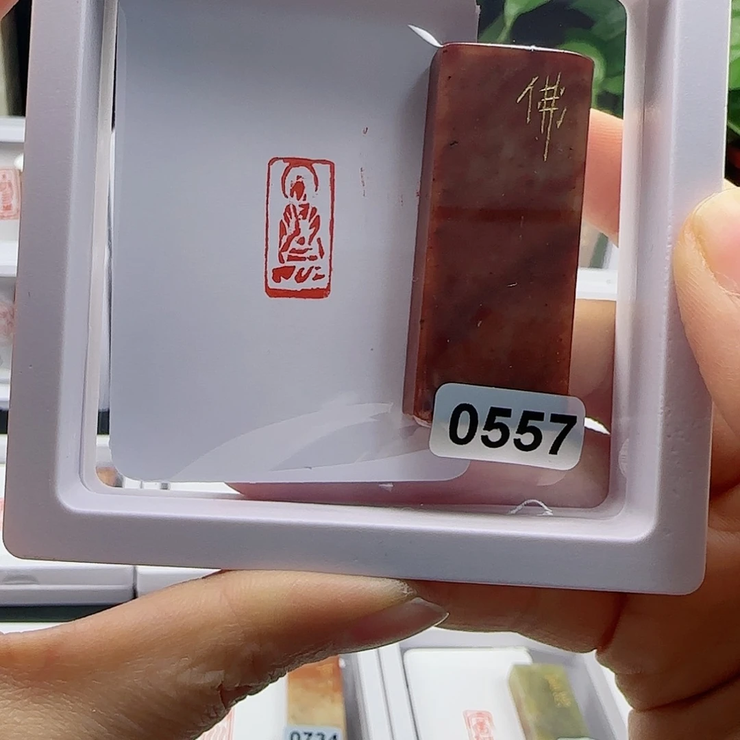 寿山石印石佛像1×2