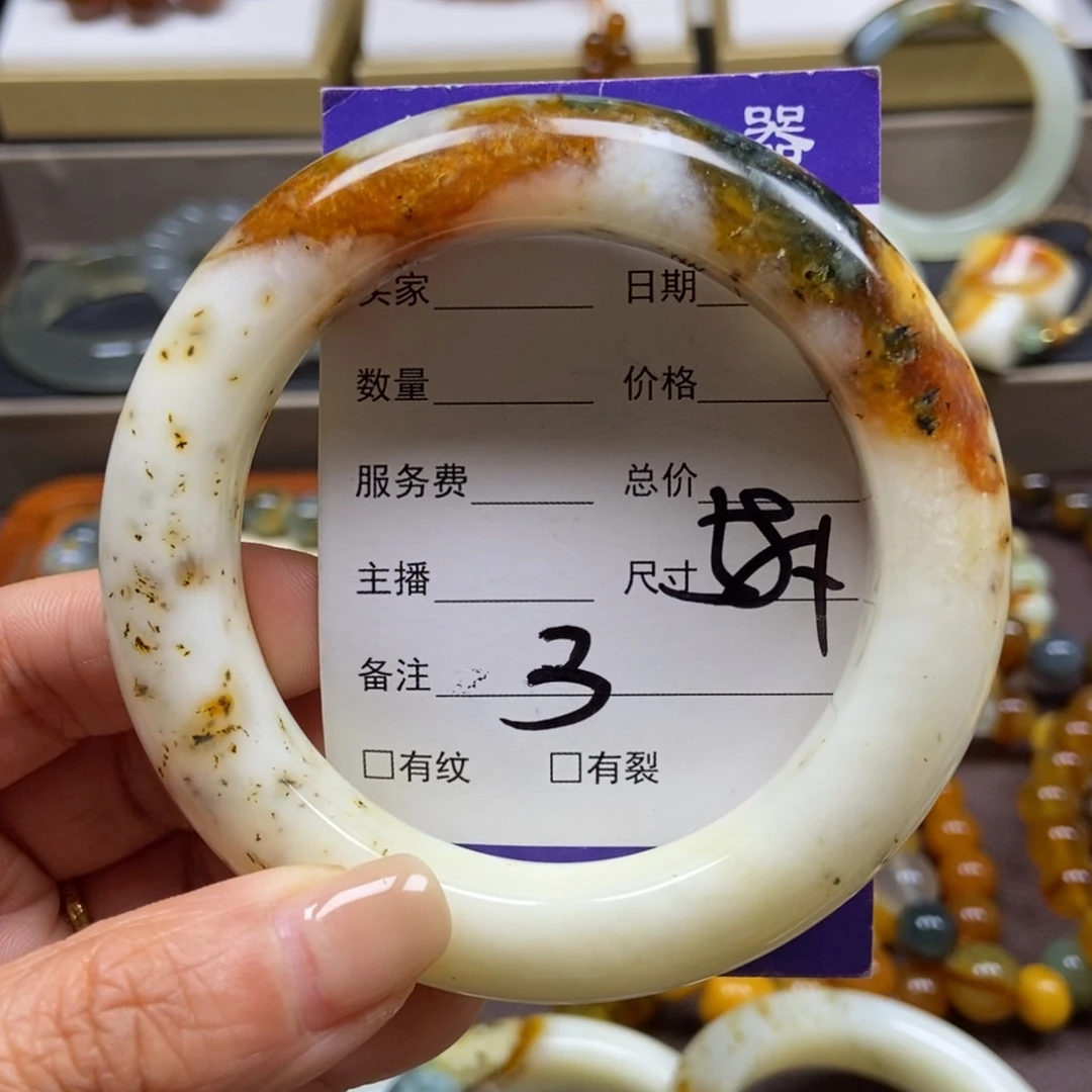 蛇纹石玉未镶嵌手串