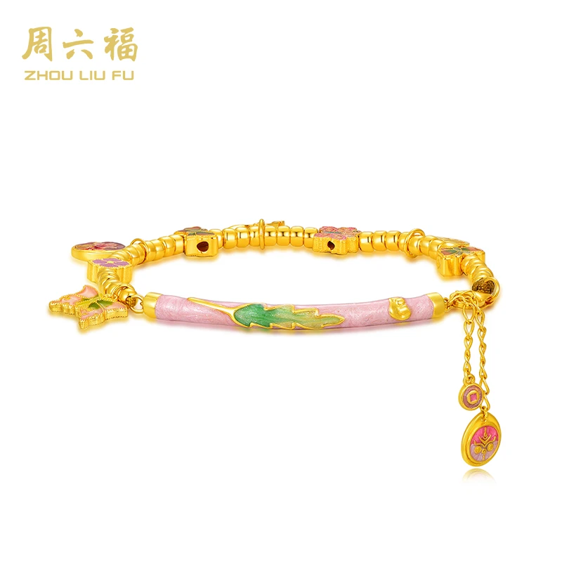 ZHOU LIU FU/周六福 925银手链 花间蝶舞-Y4148-主