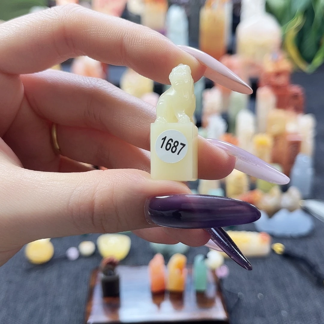 昌化石印石?**?1687。