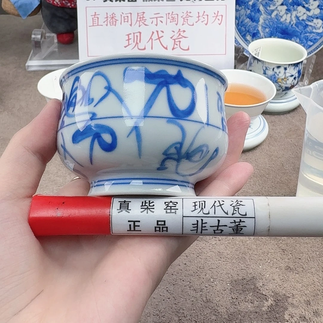 陶陶瓷制品加工工艺技术