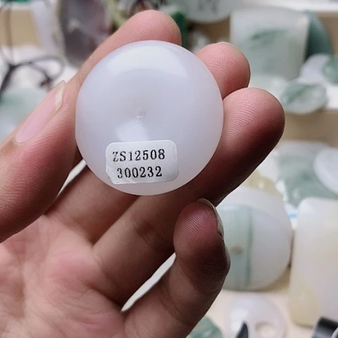 南***月石英质玉未镶嵌吊坠(赠链)