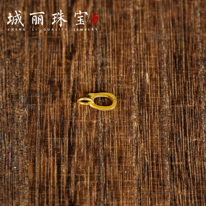 【城丽】多功能扣头挂件/个（多样性发货）KJ-121