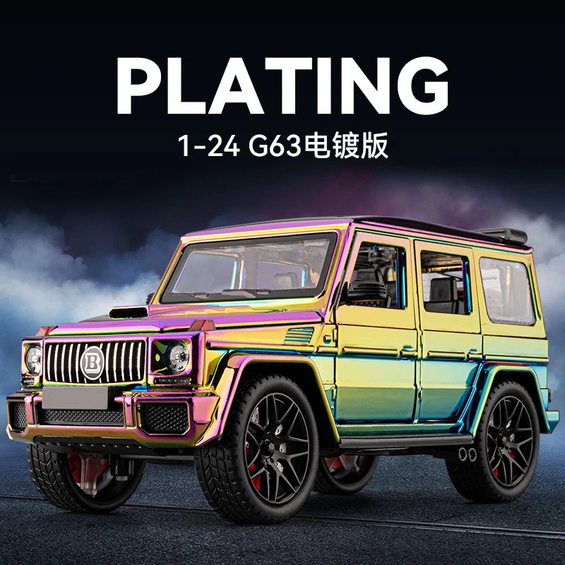车致盒装G63电镀越野车1/24仿真儿童声光回力合金模型玩具