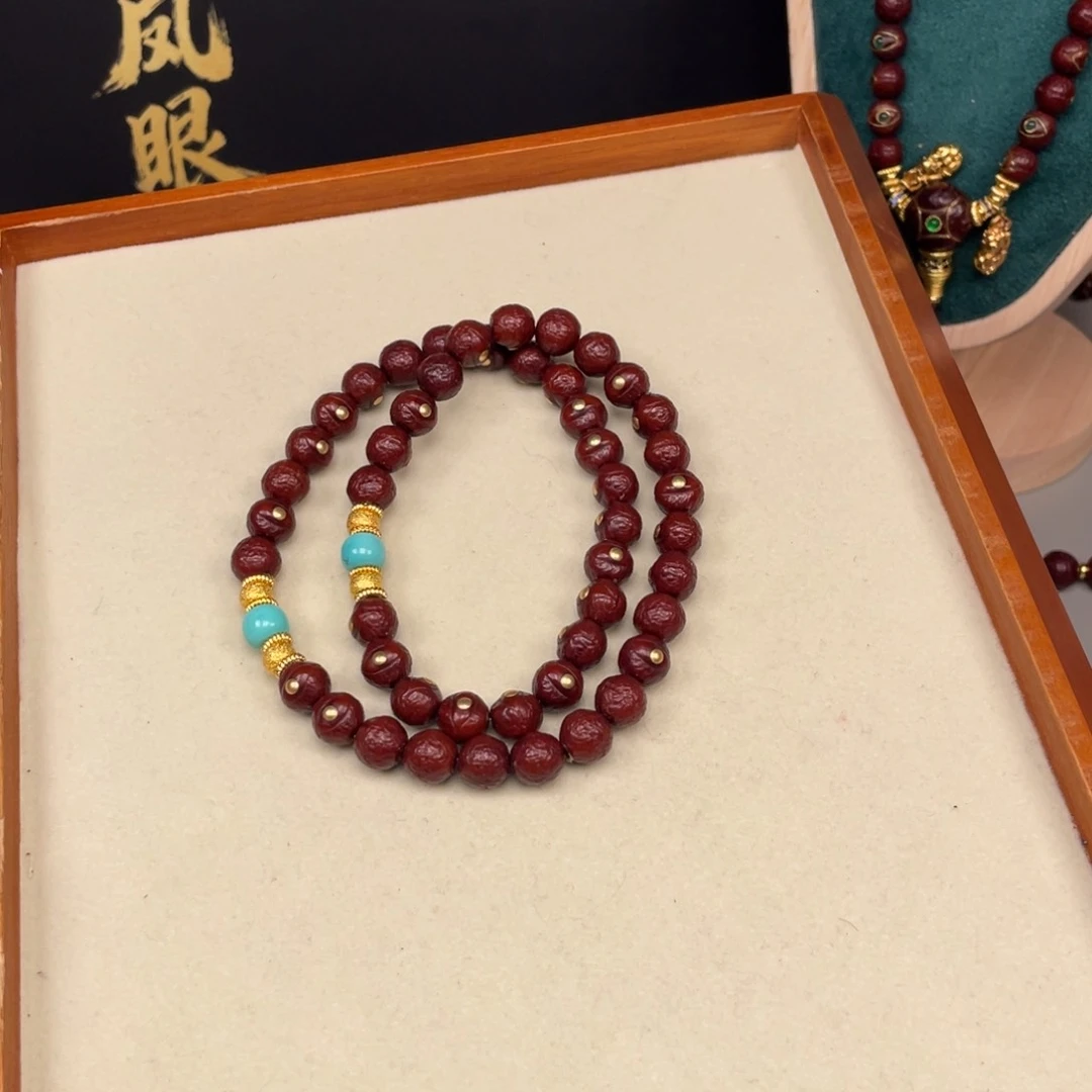 吊坠凤眼菩提凤眼