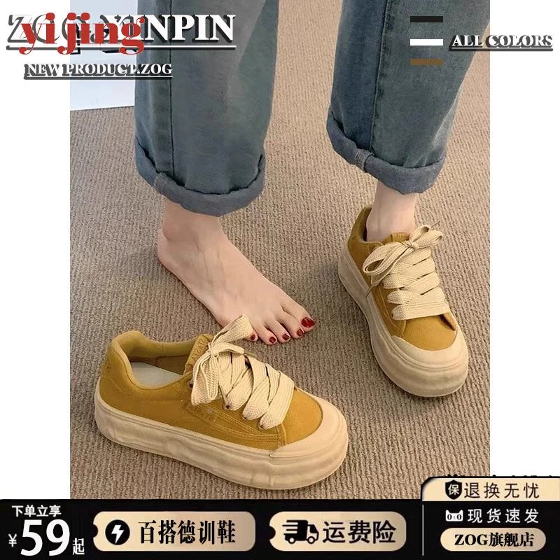 德训鞋女2025新款百搭韩版厚底松糕鞋圆头运动休闲鞋时尚板鞋