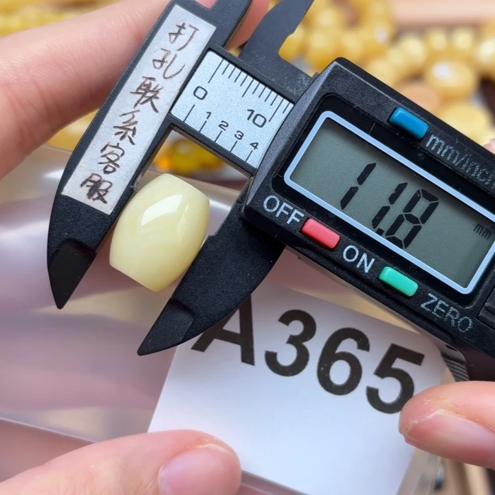 蜜蜡未镶嵌裸石蜜蜡