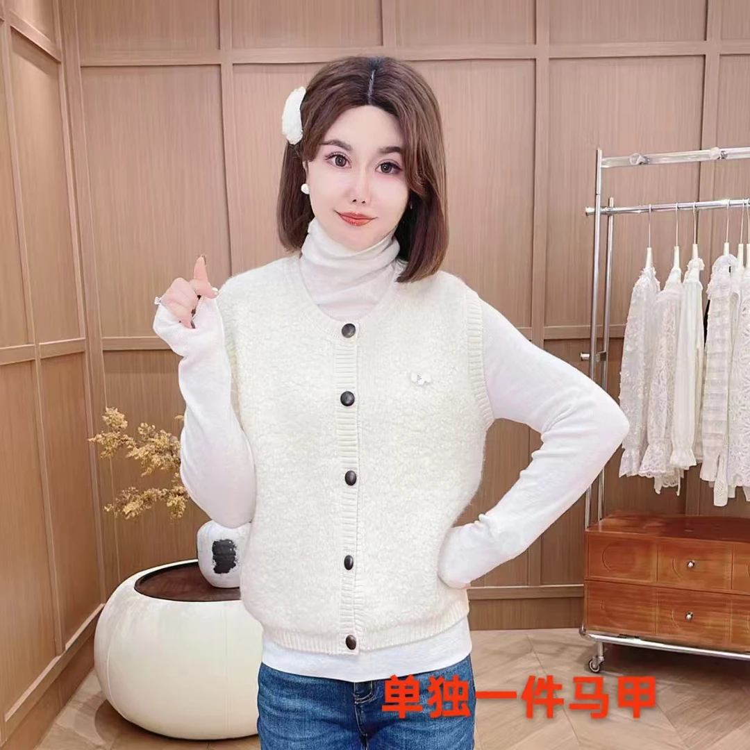 闺蜜精品091714【月光手书】针织边马甲