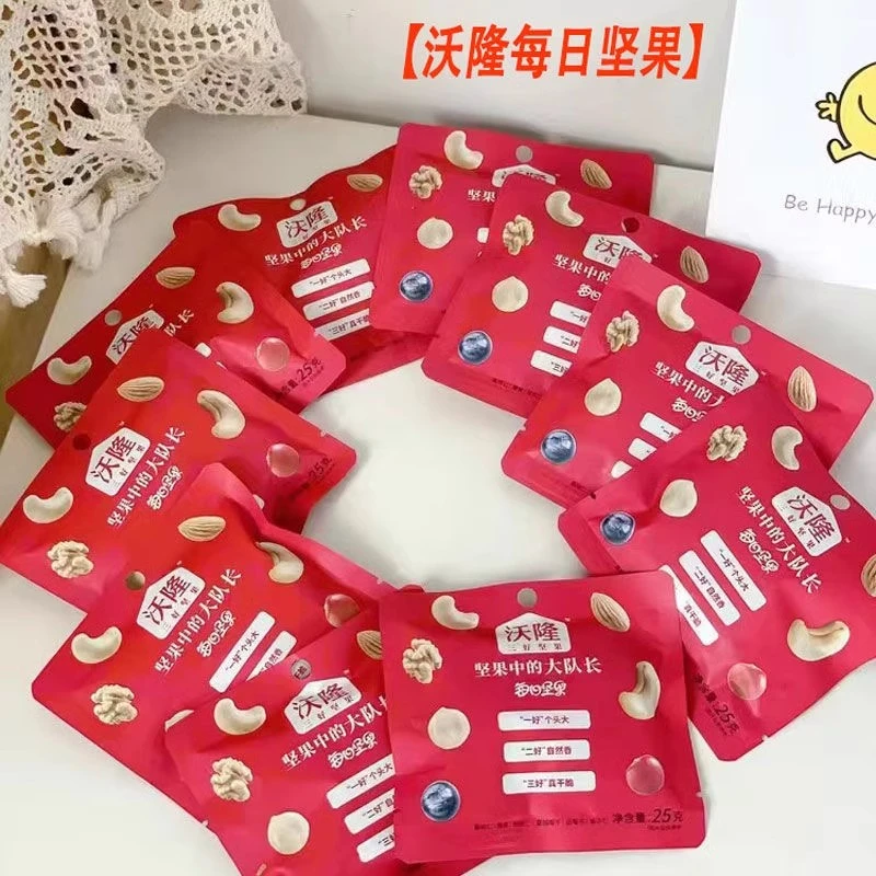 散装沃隆每日坚果750g*30袋炒货零食混合干果仁零食独立小包装