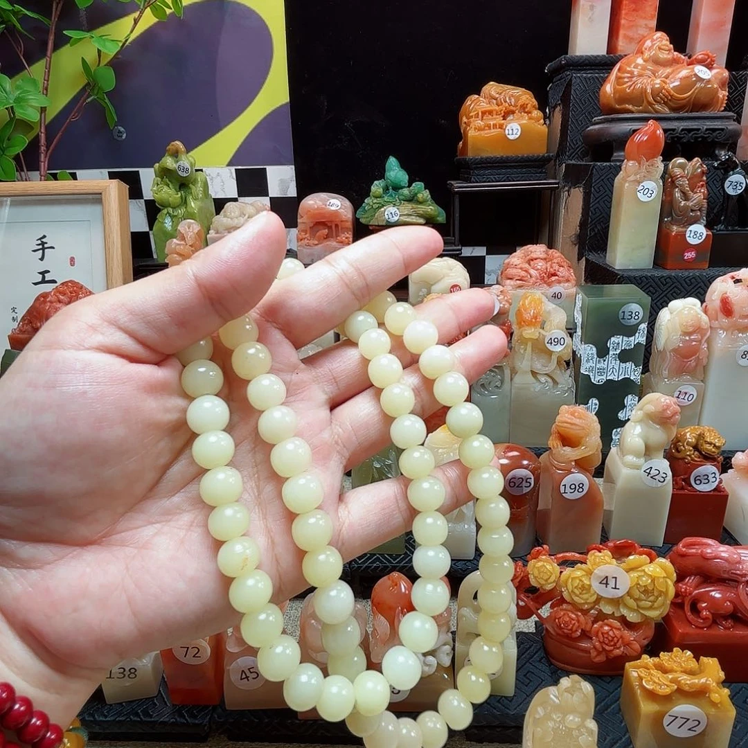 寿山石印石芙蓉石