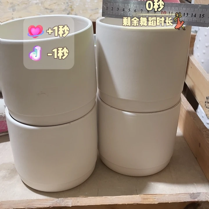 外贸尾单默认微瑕凑12米包邮
