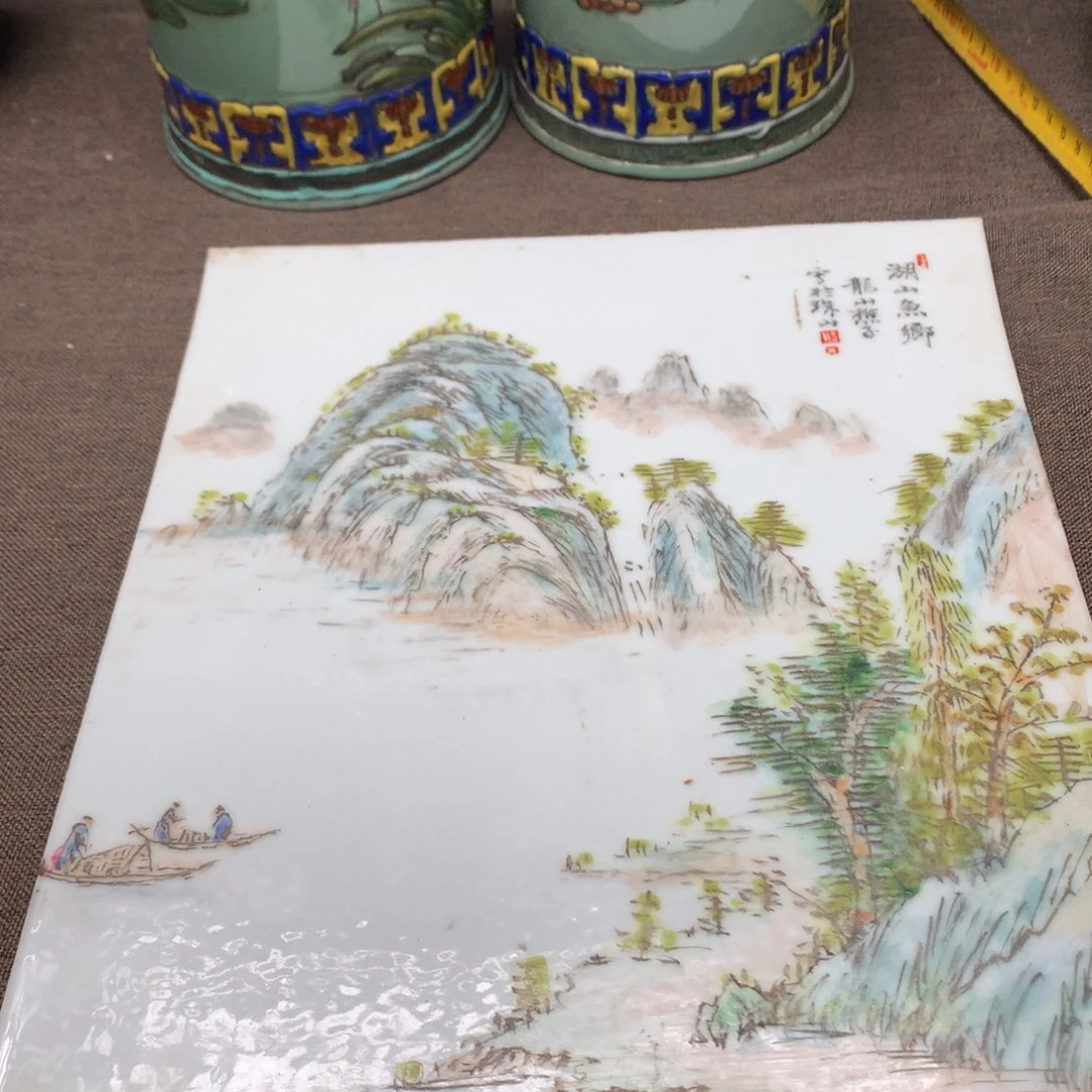 段泥摆件旧藏瓷器旧藏瓷器