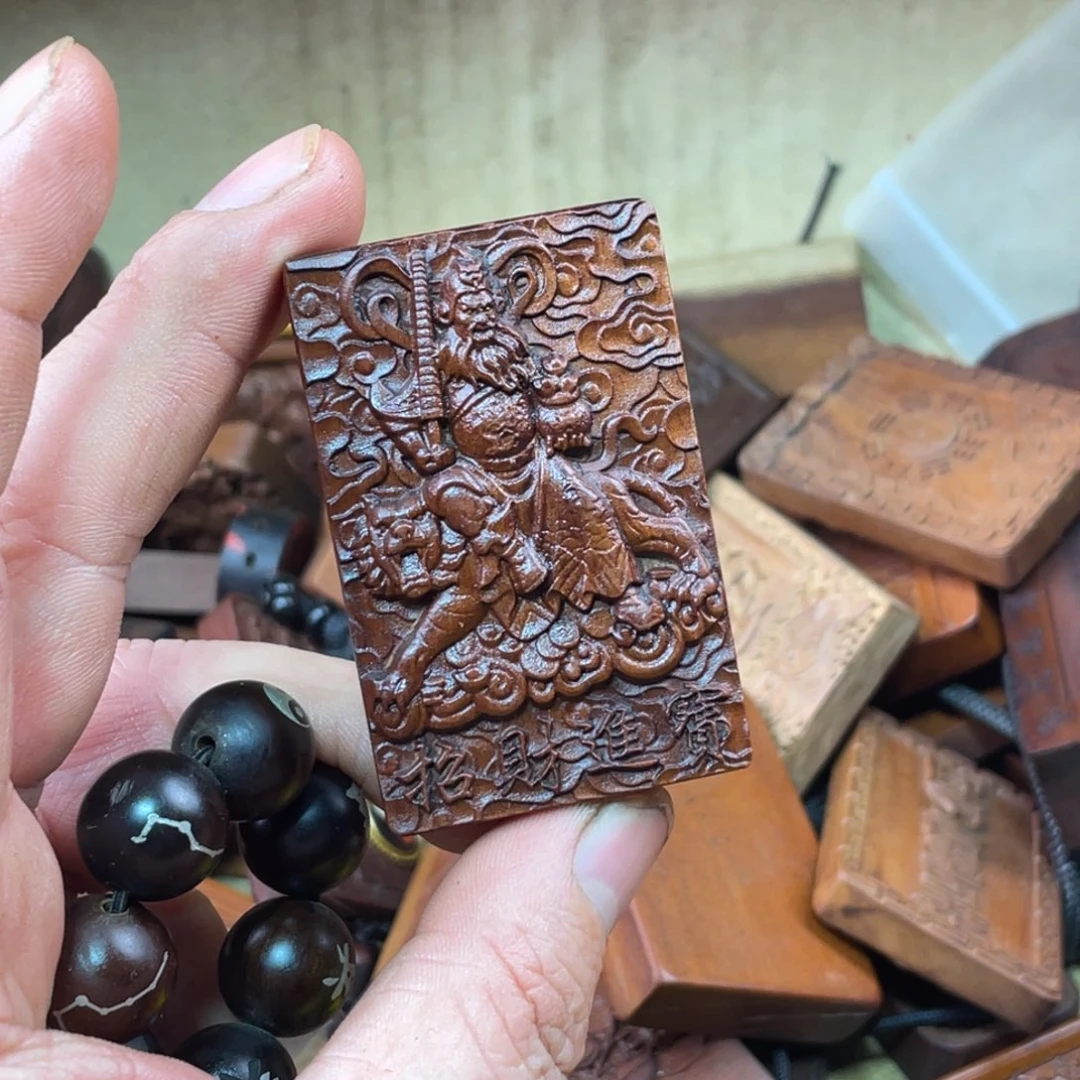 清***云枣木雷击枣木雕刻牌子