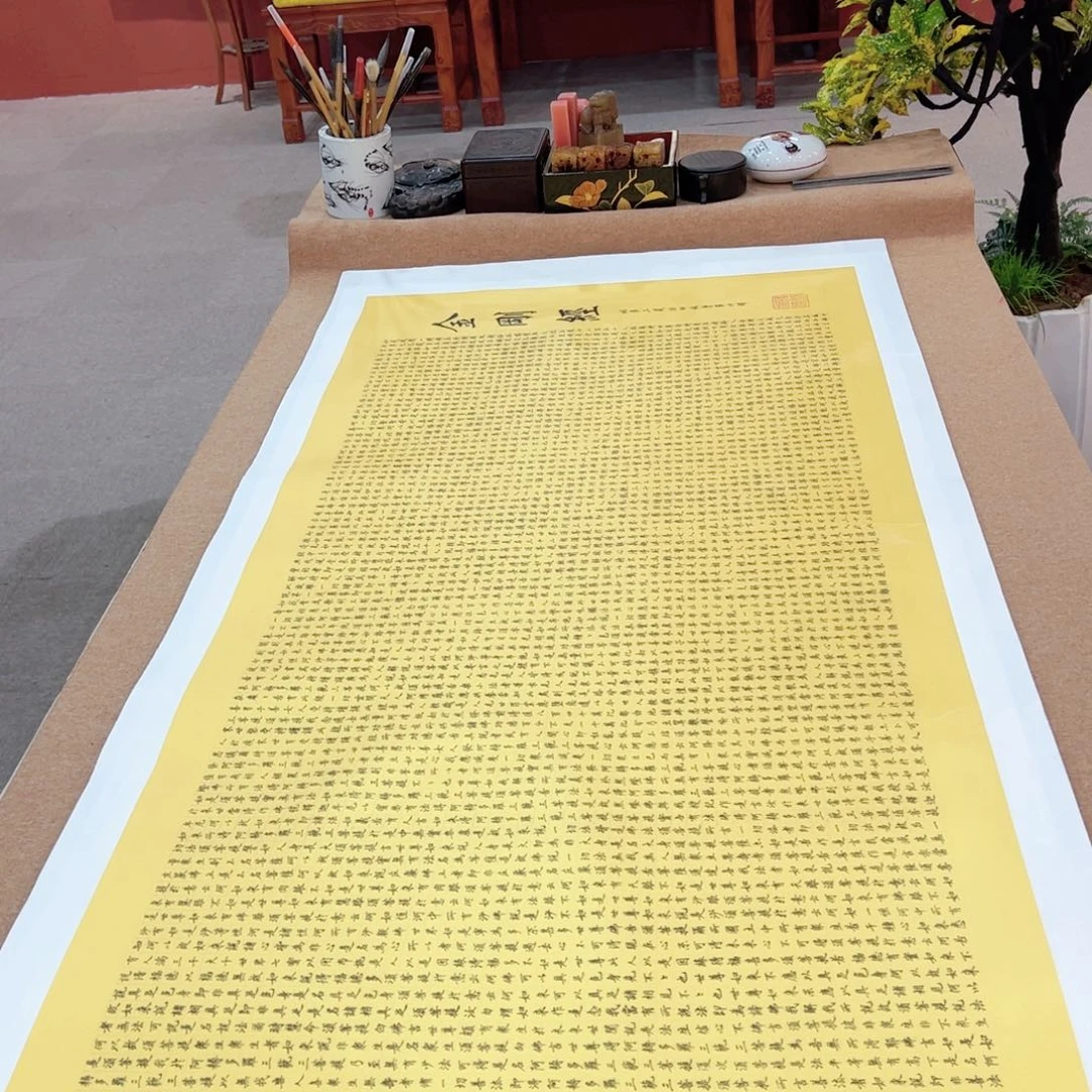 量***！书法金刚陈老师作品