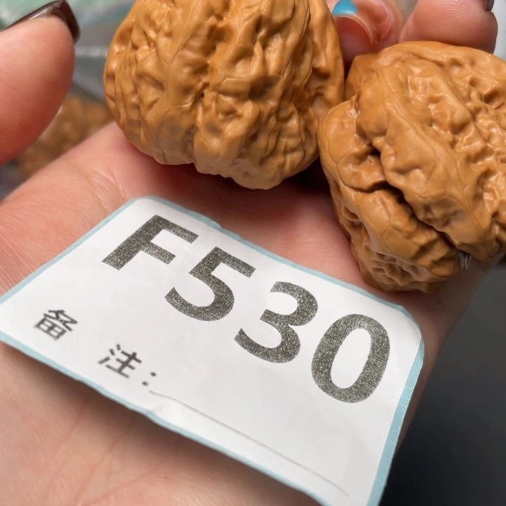 文玩核桃把件四开高尖39 43 37