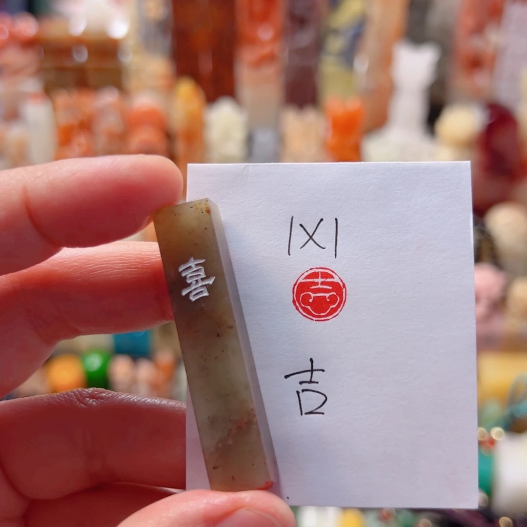 吉吉吉吉吉吉吉吉吉吉吉