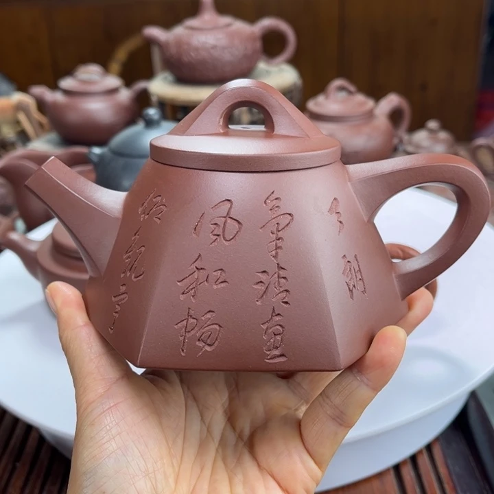 紫砂茶壶紫砂花茶