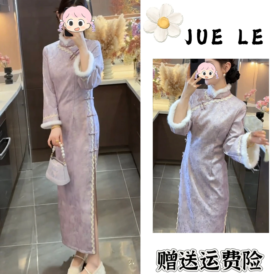 2025秋冬季新款新中式时尚洋气复古中国风气质连衣裙L12593