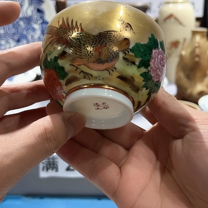紫砂满十九块八包邮31