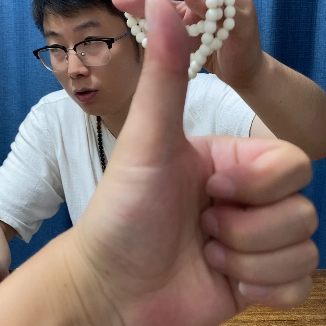 【沙沙白塑料多圆8圆】工艺品