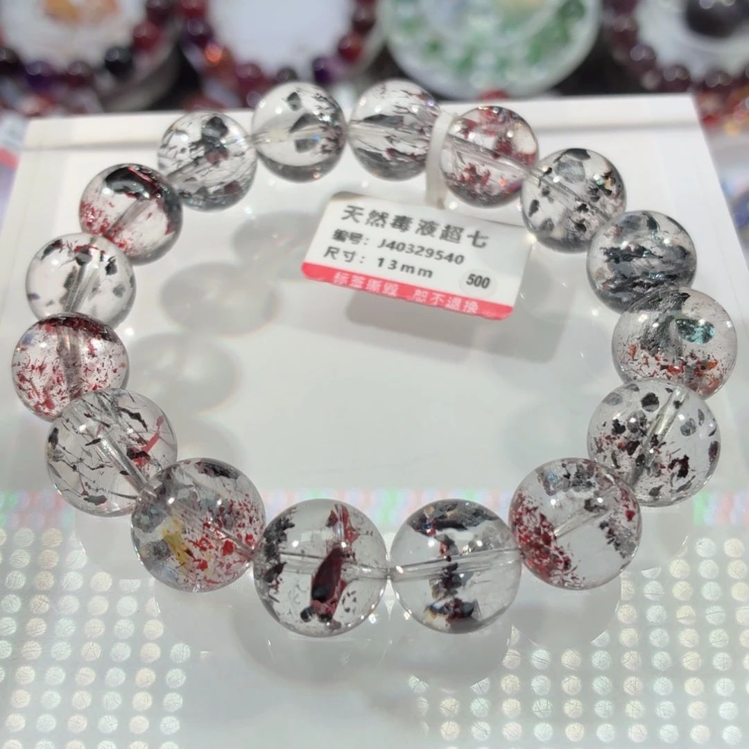 手链未镶嵌水晶毒液超七13mm