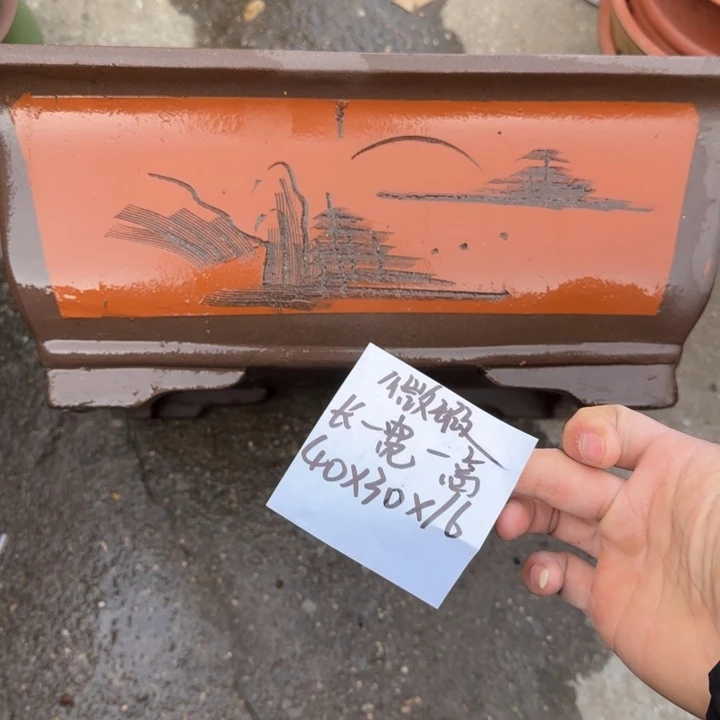 花盆紫砂特价商品