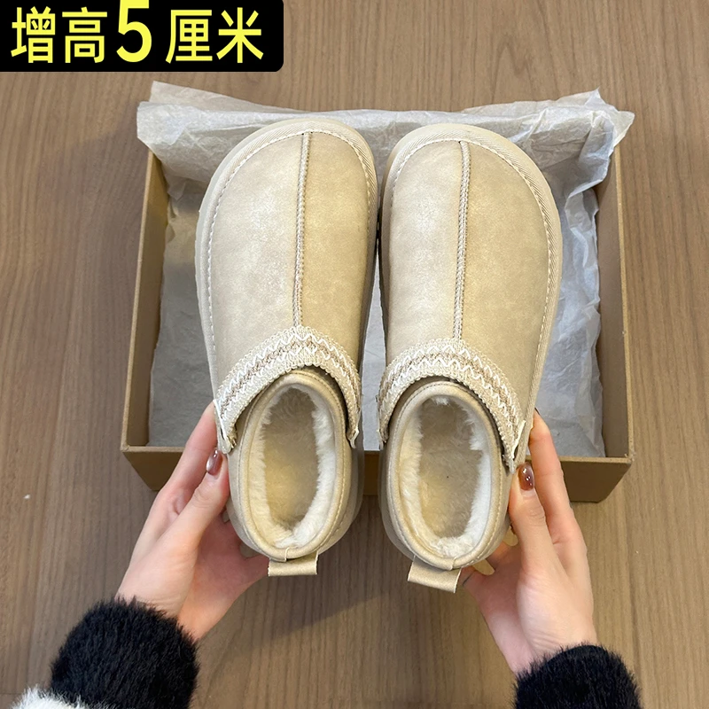 河南桑坡真皮毛一体厚底民族风雪地靴女冬加厚保暖舒适包头棉拖鞋