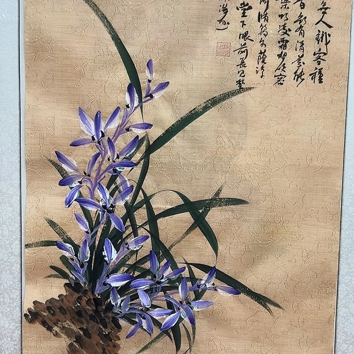 国画新年快乐纯手绘纯手工