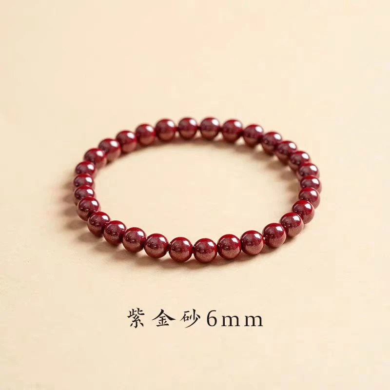 含辰砂工艺品【雪莉珠宝】  紫金砂女士星光素圈手链卡6mm