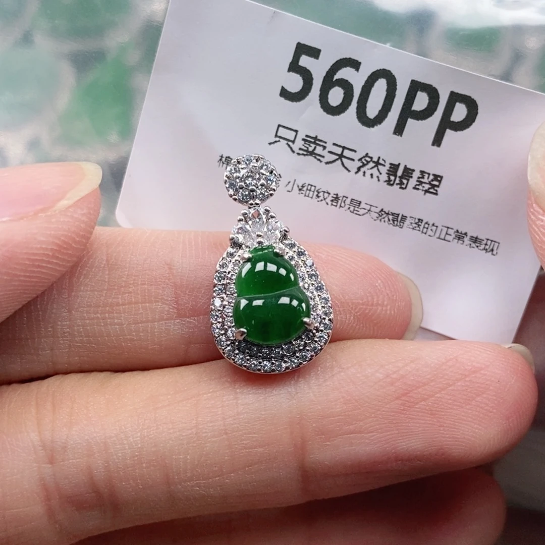 【闪购商品】颈饰未镶嵌翡翠