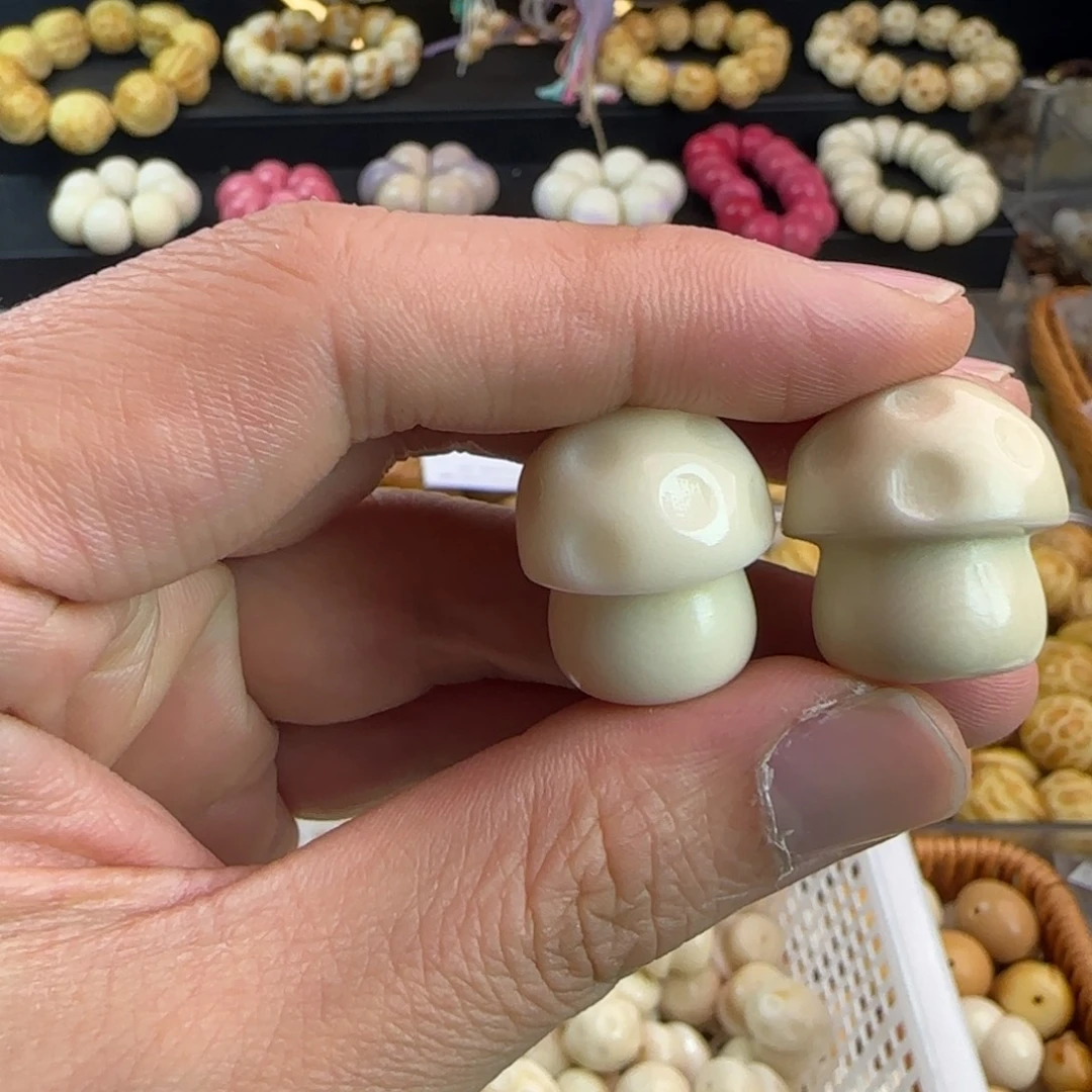 菩提根/象牙果手串微瑕白色蘑菇6颗