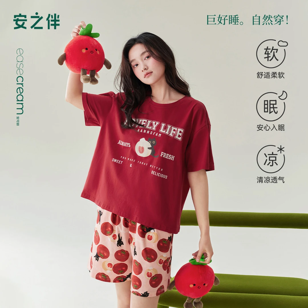 安之伴【巨凉感】纯棉睡衣女套装夏季本命年红色短袖可外穿家居服