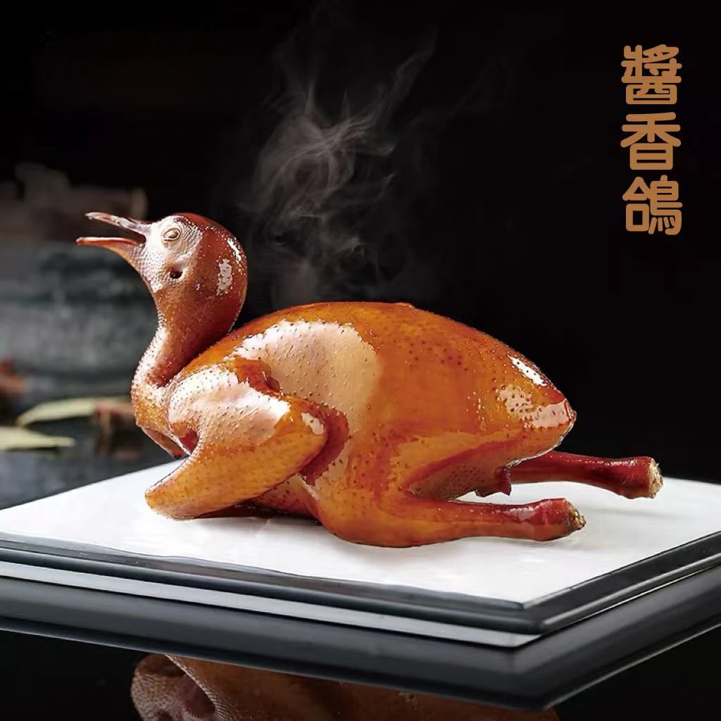 酱香鸽(280g左右大鸽)江浙沪喜爱咸甜口味现卤顺丰包邮半成品熟食