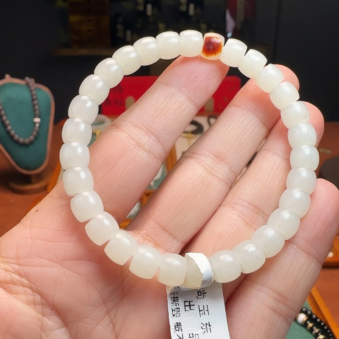 和田玉未镶嵌手链