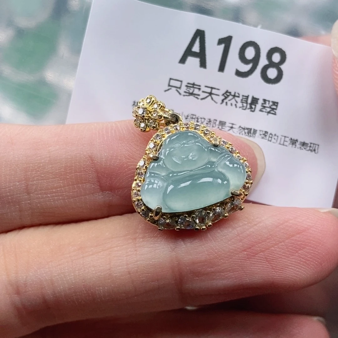 【闪购商品】颈饰未镶嵌翡翠