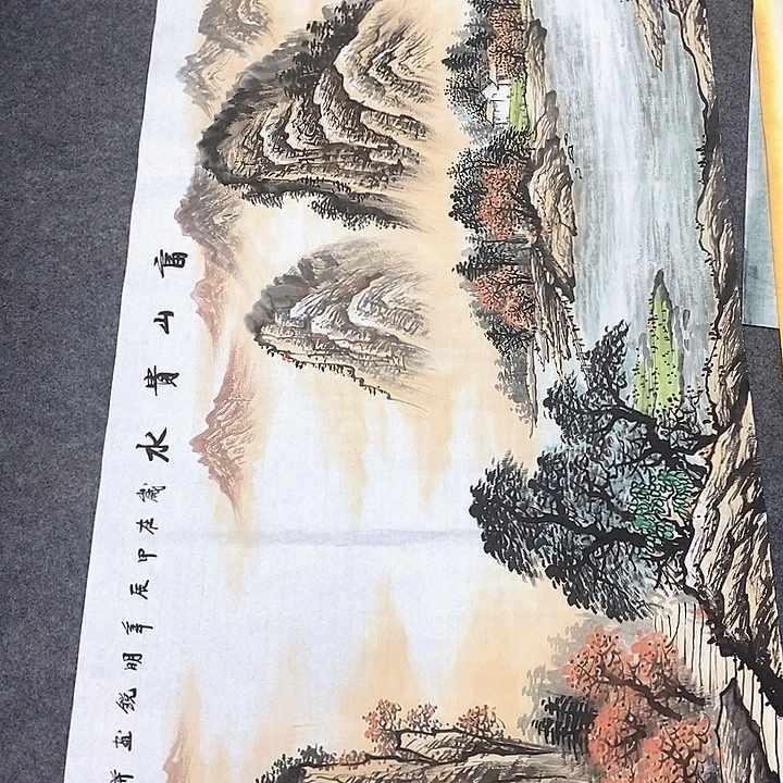 国画国画作品手绘
