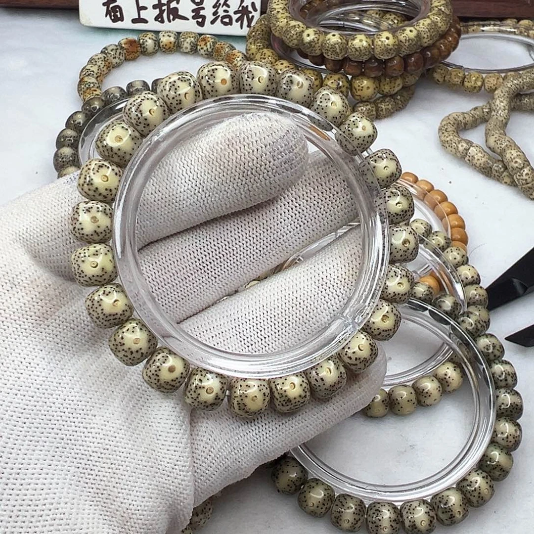 星月菩提手串98黄金瞳  1064